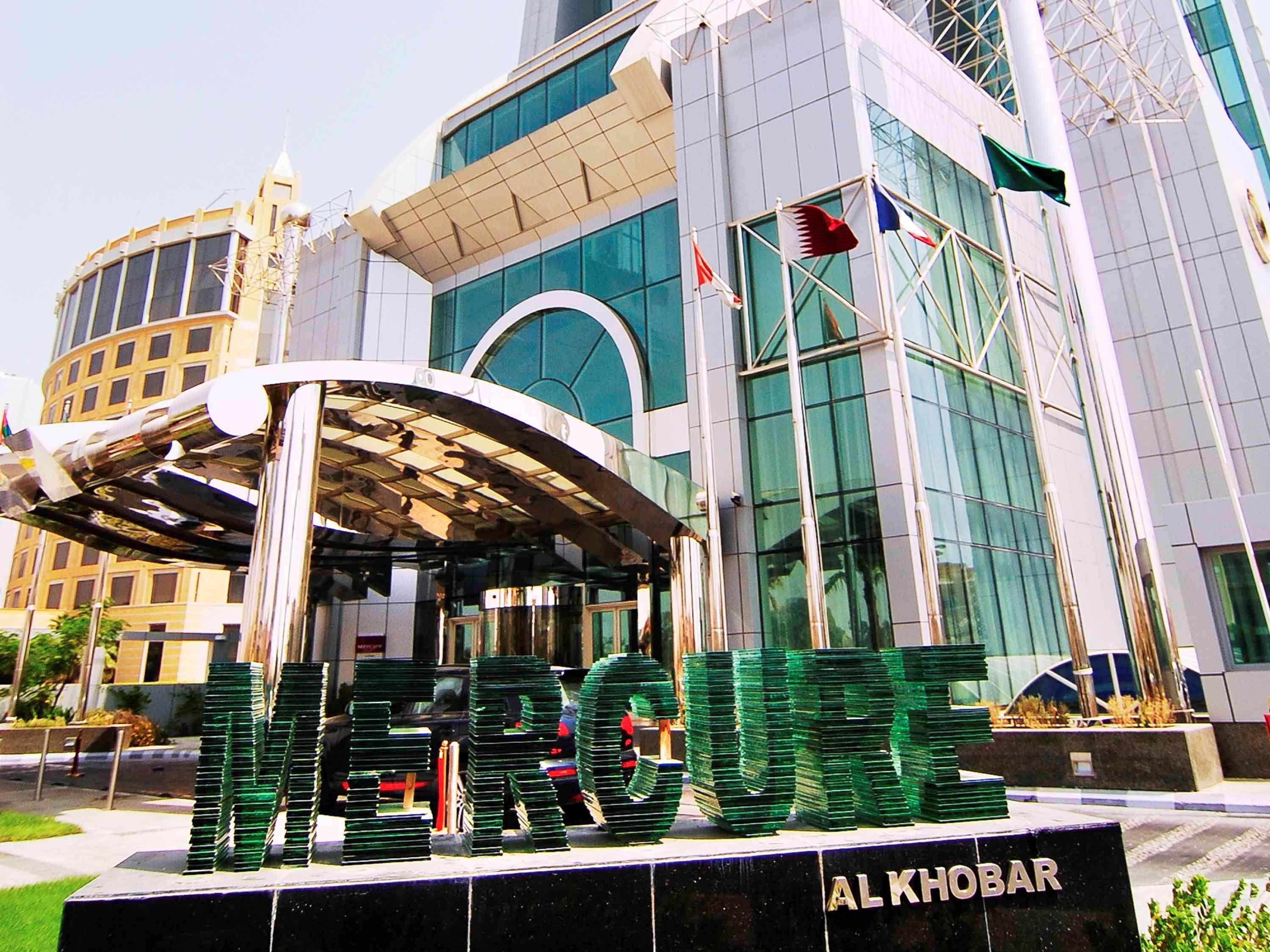 Mercure Corniche Al Khobar Luaran gambar